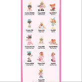 Peach Riot Lil Peach Riot Sleepover Series Whole Set Brand New With Plastic